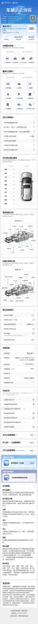 2023 Audi Q7 3.0T 340HP V6 8AT,autocango,china used car exporter,china ev exporter,chinese used car exporter,chinese used ev exporter