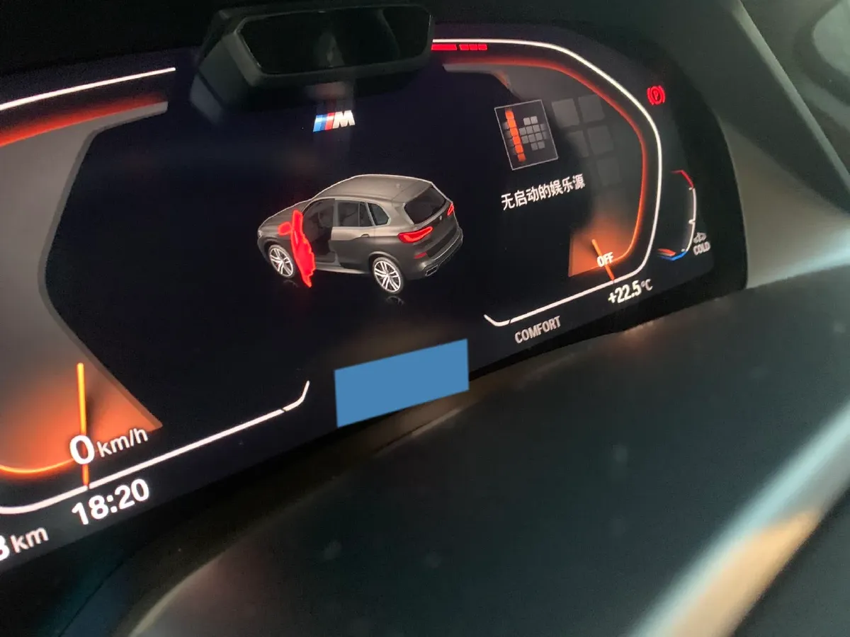 2021 BMW X5 3.0T 340HP L6 8AT,autocango,china used car exporter,china ev exporter,chinese used car exporter,chinese used ev exporter