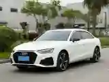 2024 Audi A4L 2.0T 190HP L4 7DCT