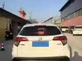 2020 Honda Vezel 1.5L 131HP L4 CVT