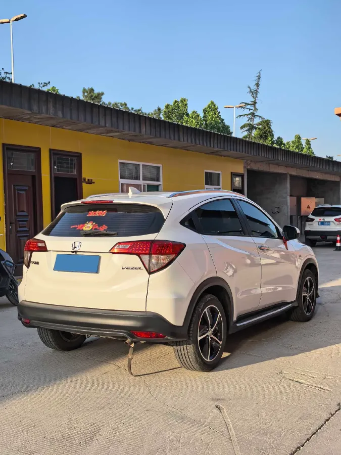 2020 Honda Vezel 1.5L 131HP L4 CVT,autocango,china used car exporter,china ev exporter,chinese used car exporter,chinese used ev exporter