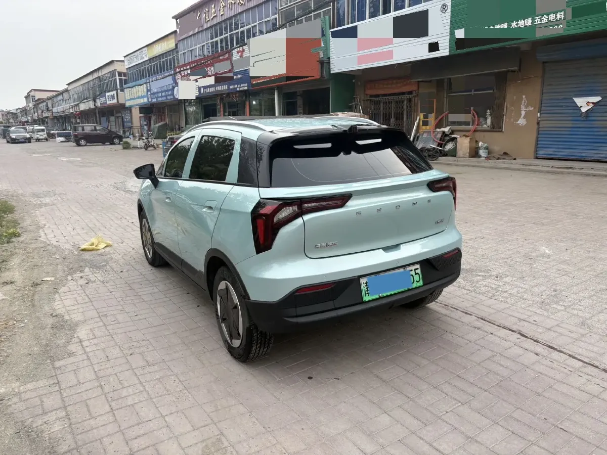 2024 Geometry E BEV 29.67KWH,autocango,china used car exporter,china ev exporter,chinese used car exporter,chinese used ev exporter