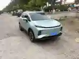2024 Geometry E BEV 29.67KWH