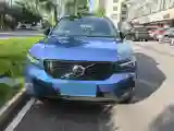 2020 Volvo XC40 2.0T 190HP L4 8AT