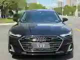 2024 Audi A7L 2.0T 245HP L4 7DCT