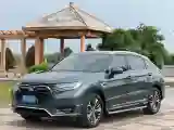 2020 Honda UR-V 2.0T 272HP L4 9AT