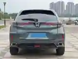 2020 Honda UR-V 2.0T 272HP L4 9AT
