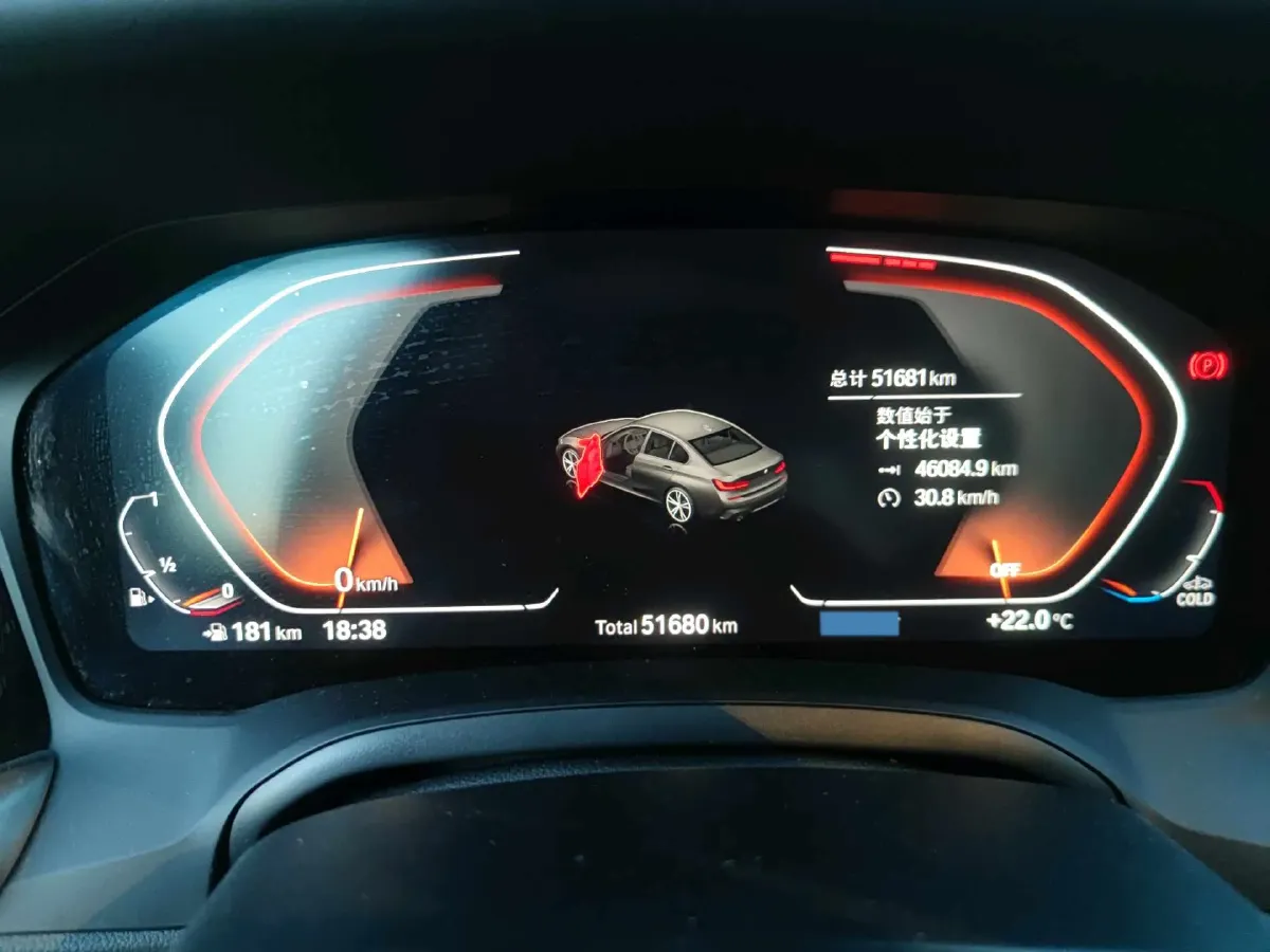 2020 BMW 3 Series 2.0T 184HP L4 8AT,autocango,china used car exporter,china ev exporter,chinese used car exporter,chinese used ev exporter