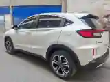2021 Honda XR-V 1.5L 131HP L4 CVT