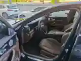 2021 Mercedes-Benz E Class 2.0T 258HP L4 9AT