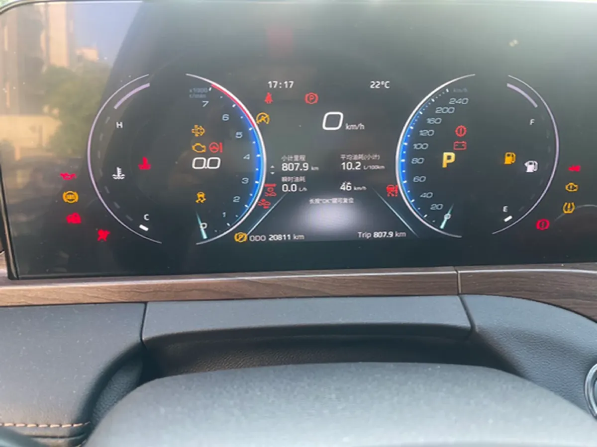 2021 Ford Equator 2.0T 224HP L4 6DCT,autocango,china used car exporter,china ev exporter,chinese used car exporter,chinese used ev exporter