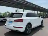 2020 Audi Q5L 2.0T 190HP L4 7DCT