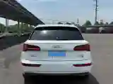 2020 Audi Q5L 2.0T 190HP L4 7DCT