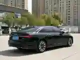 2020 Audi A6L 2.0T 224HP L4 7DCT