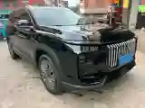 2024 Jetour X90 PRO 1.6T 197HP L4 7DCT