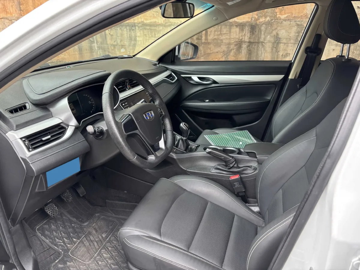 2018 Geely Emgrand 1.5L 109HP L4 5MT,autocango,china used car exporter,china ev exporter,chinese used car exporter,chinese used ev exporter