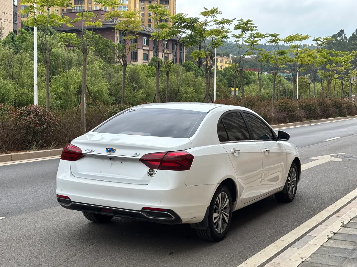 2018 Geely Emgrand 1.5L 109HP L4 5MT,autocango,china used car exporter,china ev exporter,chinese used car exporter,chinese used ev exporter