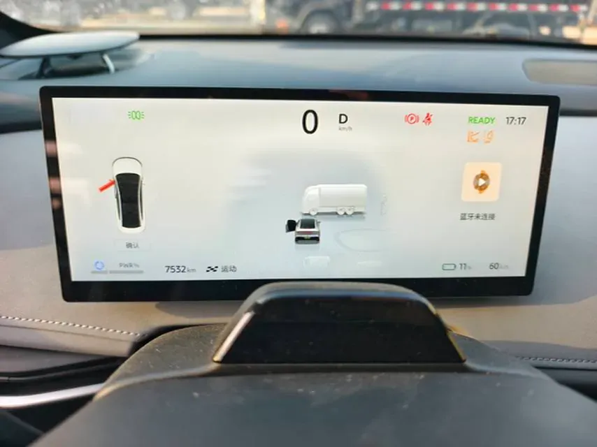 2025 Nissan N7 BEV 58KWH,autocango,china used car exporter,china ev exporter,chinese used car exporter,chinese used ev exporter