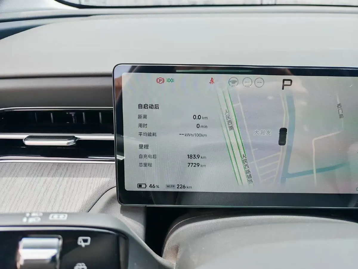 2025 HIMA Shangjie H5 BEV,autocango,china used car exporter,china ev exporter,chinese used car exporter,chinese used ev exporter