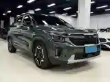 2023 Kia Seltos 1.5L 115HP L4 CVT