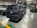 2021 Roewe iMAX8 2.0T 234HP L4 8AT