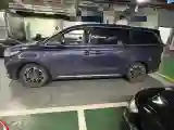 2021 Roewe iMAX8 2.0T 234HP L4 8AT