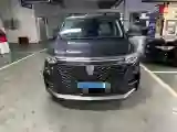 2021 Roewe iMAX8 2.0T 234HP L4 8AT