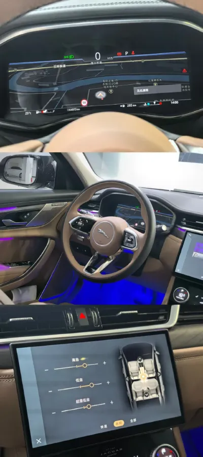 2024 Jaguar XFL 2.0T 250HP L4 8AT,autocango,china used car exporter,china ev exporter,chinese used car exporter,chinese used ev exporter