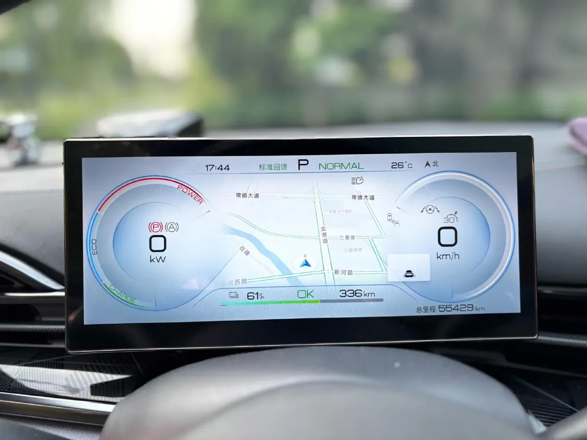 2022 MAXUS DaJia 5 BEV 70KWH,autocango,china used car exporter,china ev exporter,chinese used car exporter,chinese used ev exporter