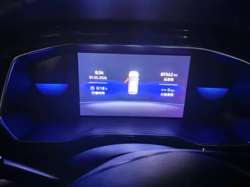2020 Volkswagen Sagitar 1.2T 116HP L4 7DCT,autocango,china used car exporter,china ev exporter,chinese used car exporter,chinese used ev exporter