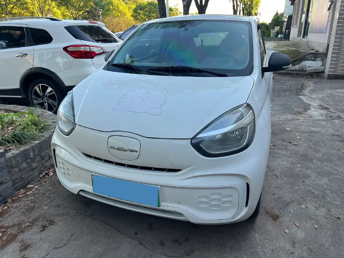 2021 Levdeo Mango BEV 17.28KWH,autocango,china used car exporter,china ev exporter,chinese used car exporter,chinese used ev exporter