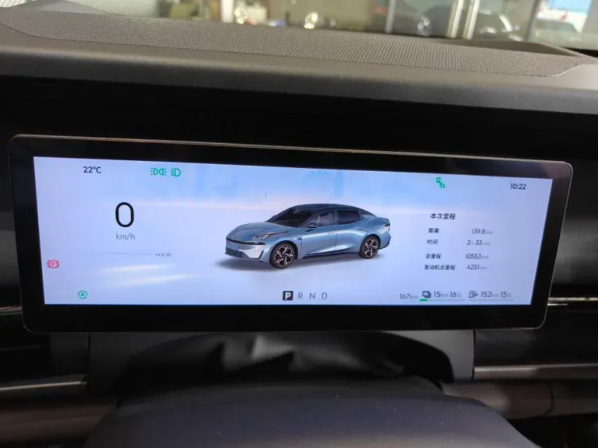 2024 LYNK&CO 07 EM-P 1.5T 163HP L4 3DHT PHEV 18.99KWH,autocango,china used car exporter,china ev exporter,chinese used car exporter,chinese used ev exporter