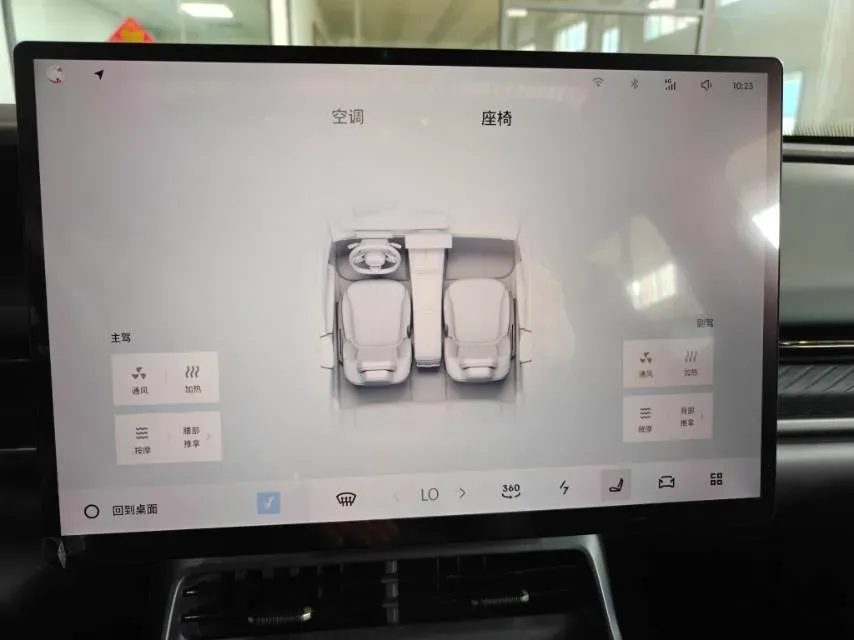 2024 LYNK&CO 07 EM-P 1.5T 163HP L4 3DHT PHEV 18.99KWH,autocango,china used car exporter,china ev exporter,chinese used car exporter,chinese used ev exporter