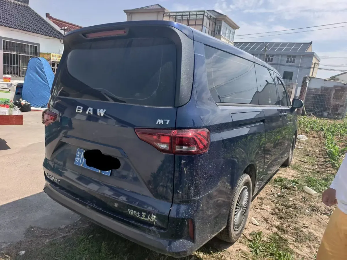 2023 BAW RuiSheng Trump M7 1.6L 124HP L4 5MT,autocango,china used car exporter,china ev exporter,chinese used car exporter,chinese used ev exporter