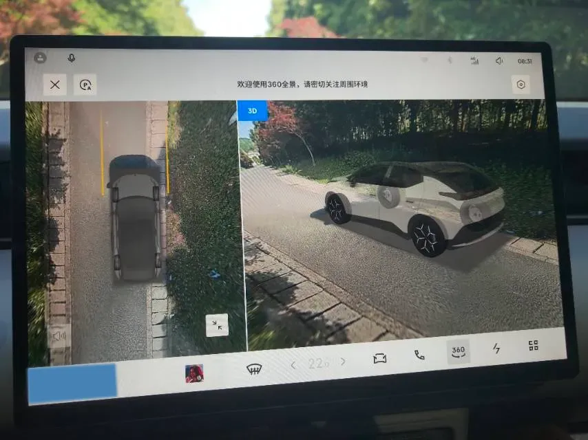 2025 Jetour Freeman 1.5T 184HP L4 7DCT,autocango,china used car exporter,china ev exporter,chinese used car exporter,chinese used ev exporter