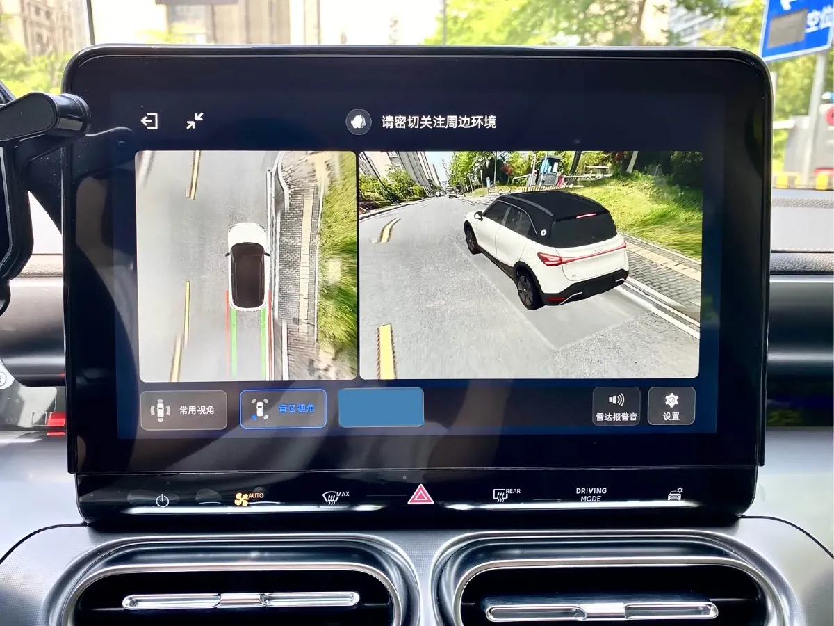 2024 Smart smart Elf 1 BEV 49KWH,autocango,china used car exporter,china ev exporter,chinese used car exporter,chinese used ev exporter