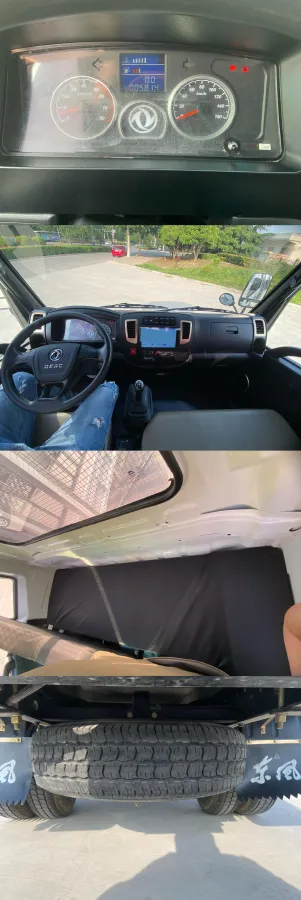 2023 DongFeng DFSK D71 1.6L 122HP L4 5MT,autocango,china used car exporter,china ev exporter,chinese used car exporter,chinese used ev exporter