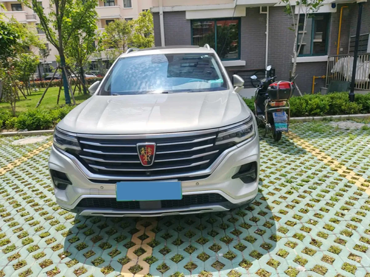 2020 Roewe RX5 eMAX 1.5T 169HP L4 AMT PHEV 16.6KWH,autocango,china used car exporter,china ev exporter,chinese used car exporter,chinese used ev exporter