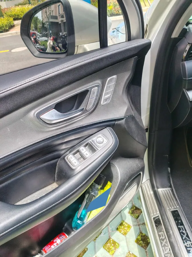 2020 Roewe RX5 eMAX 1.5T 169HP L4 AMT PHEV 16.6KWH,autocango,china used car exporter,china ev exporter,chinese used car exporter,chinese used ev exporter