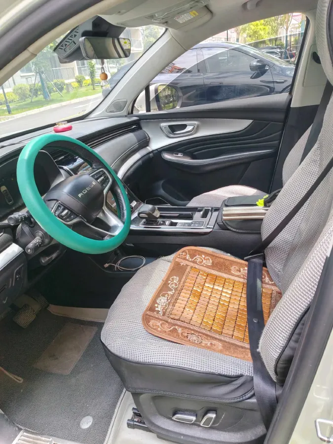 2020 Roewe RX5 eMAX 1.5T 169HP L4 AMT PHEV 16.6KWH,autocango,china used car exporter,china ev exporter,chinese used car exporter,chinese used ev exporter