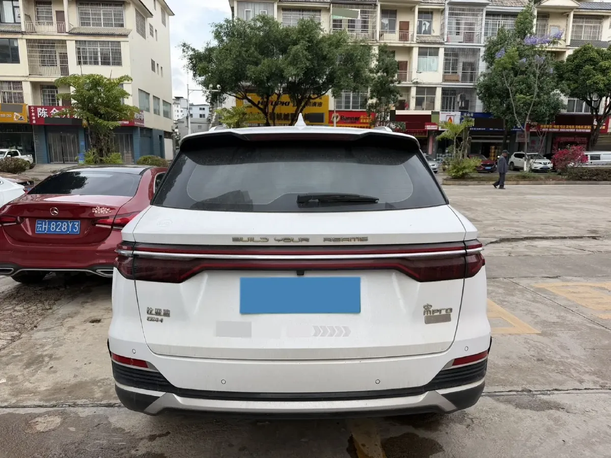 2022 Ruichi Auto EC35 BEV 82HP BEV 36.288KWH,autocango,china used car exporter,china ev exporter,chinese used car exporter,chinese used ev exporter