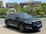 2020 Infiniti QX60 2.5T 234HP L4 CVT Hybrid