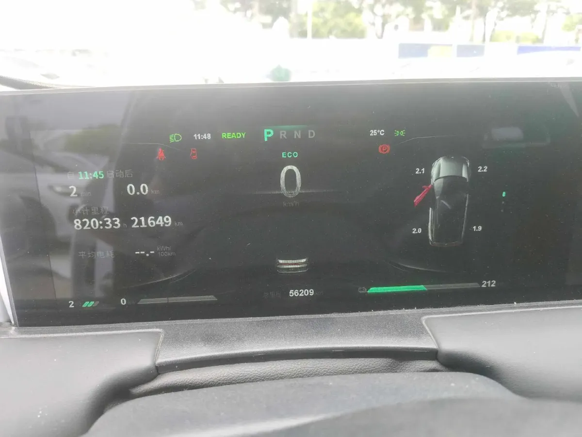 2022 MG ONE 1.5T 181HP L4 CVT,autocango,china used car exporter,china ev exporter,chinese used car exporter,chinese used ev exporter
