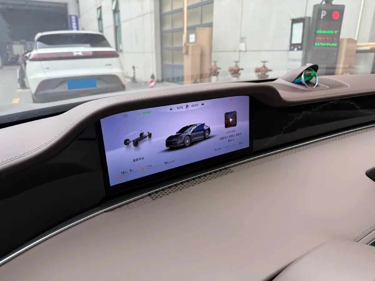 2025 HIMA Stelato S9 REEV 160HP REEV,autocango,china used car exporter,china ev exporter,chinese used car exporter,chinese used ev exporter