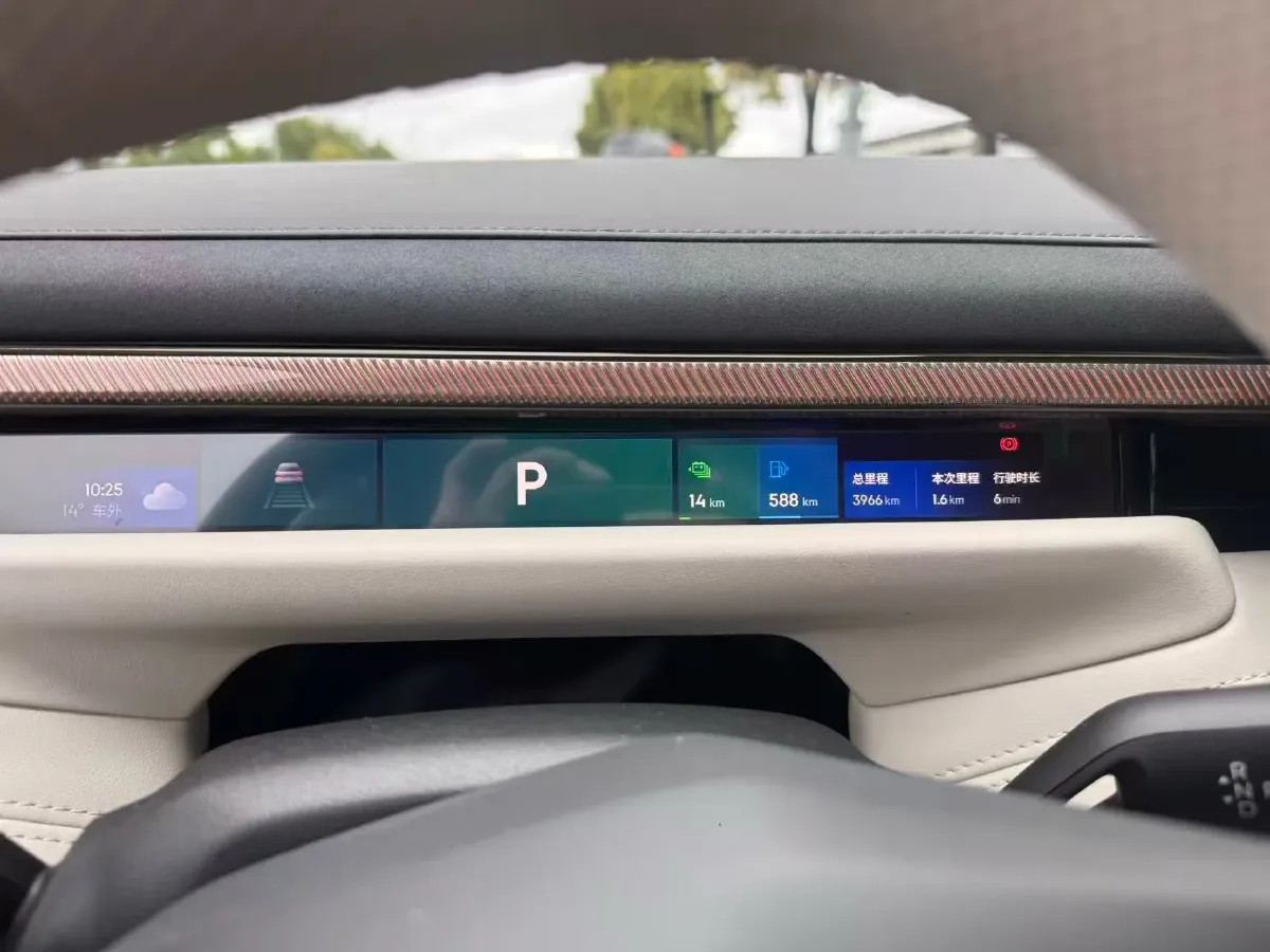 2025 LYNK&CO 10 EM-P 1.5T 163HP L4 3DHT PHEV,autocango,china used car exporter,china ev exporter,chinese used car exporter,chinese used ev exporter