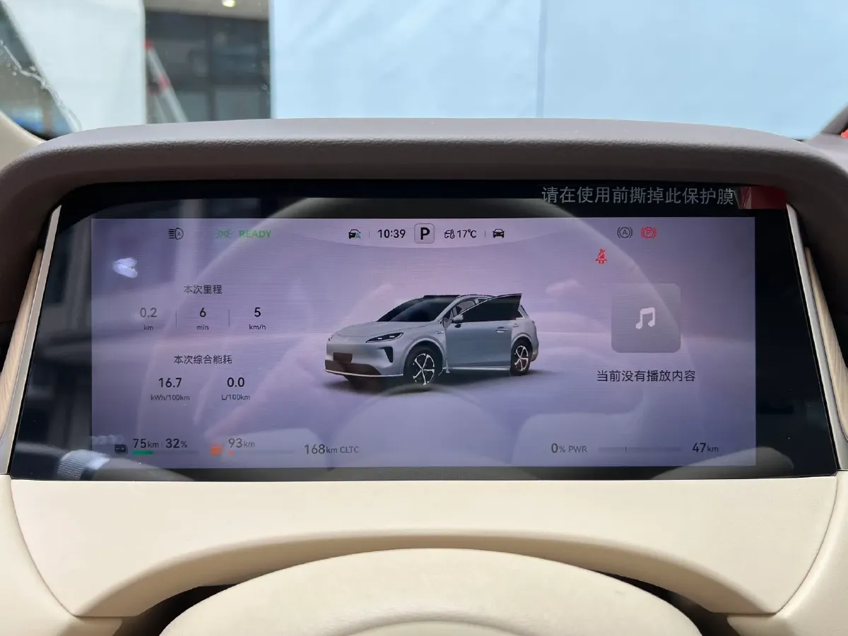 2025 HIMA Shangjie H5 REEV 98HP REEV,autocango,china used car exporter,china ev exporter,chinese used car exporter,chinese used ev exporter