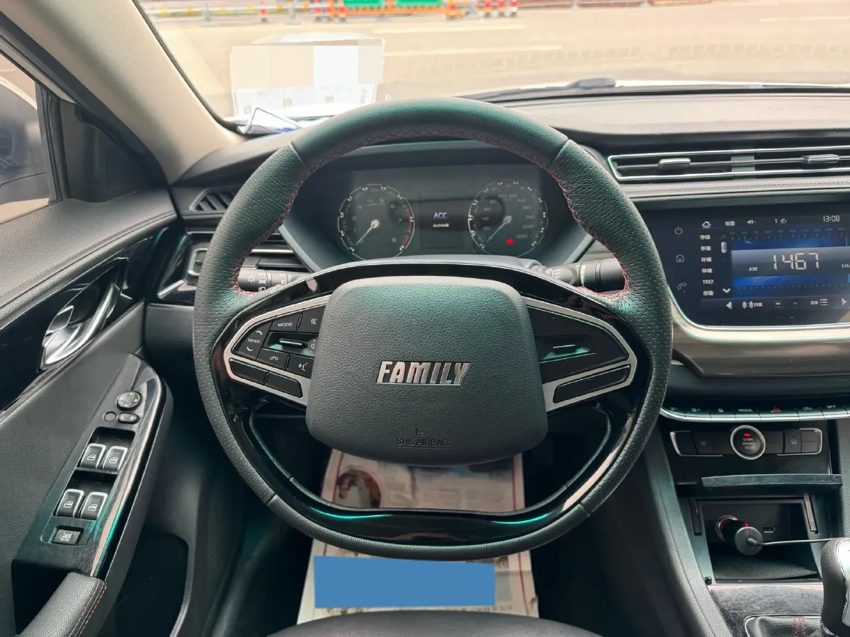 2018 HaiMa Family F5 1.6L 125HP L4 6AT,autocango,china used car exporter,china ev exporter,chinese used car exporter,chinese used ev exporter