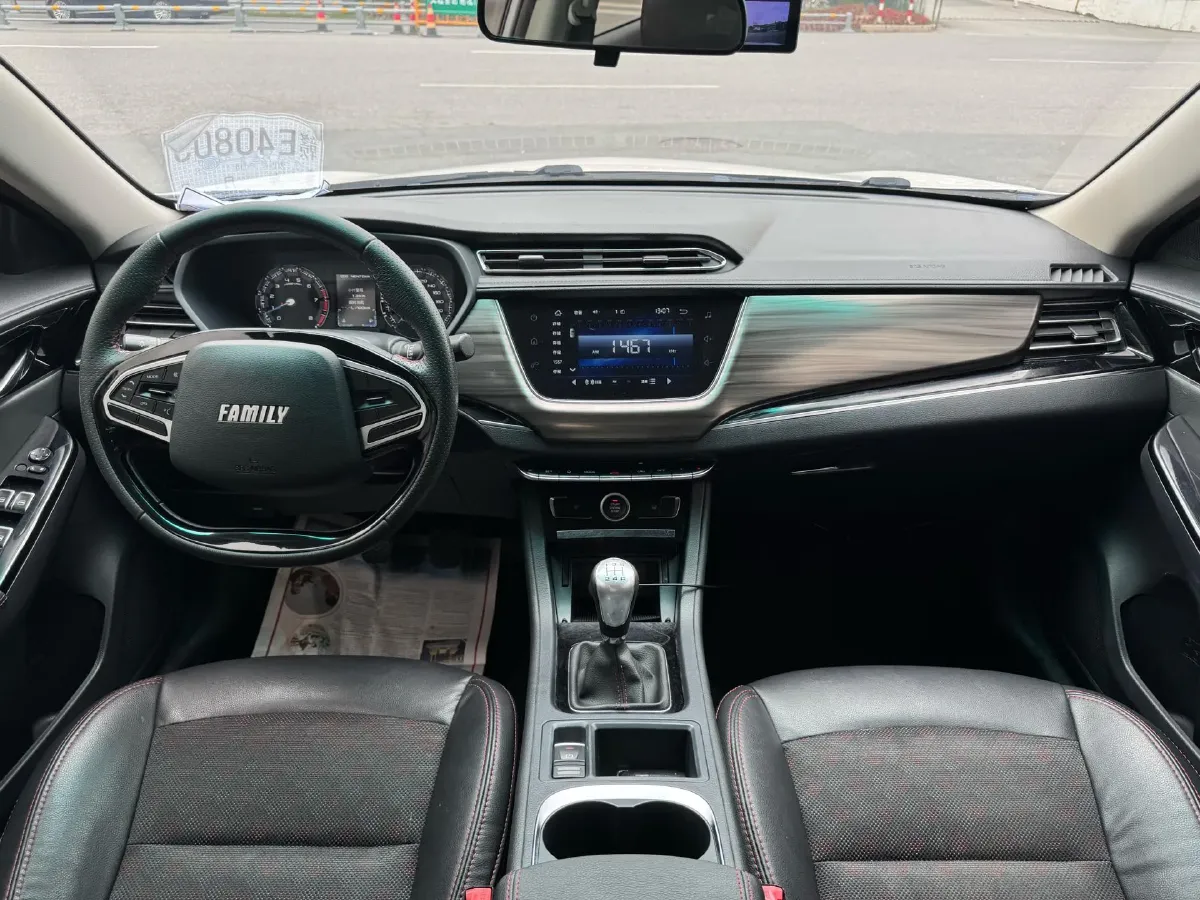 2018 HaiMa Family F5 1.6L 125HP L4 6AT,autocango,china used car exporter,china ev exporter,chinese used car exporter,chinese used ev exporter