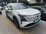2025 ChangAn CS75 Plus 2.0T 233HP L4 8AT