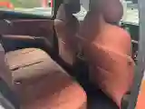 2025 ChangAn CS75 Plus 2.0T 233HP L4 8AT